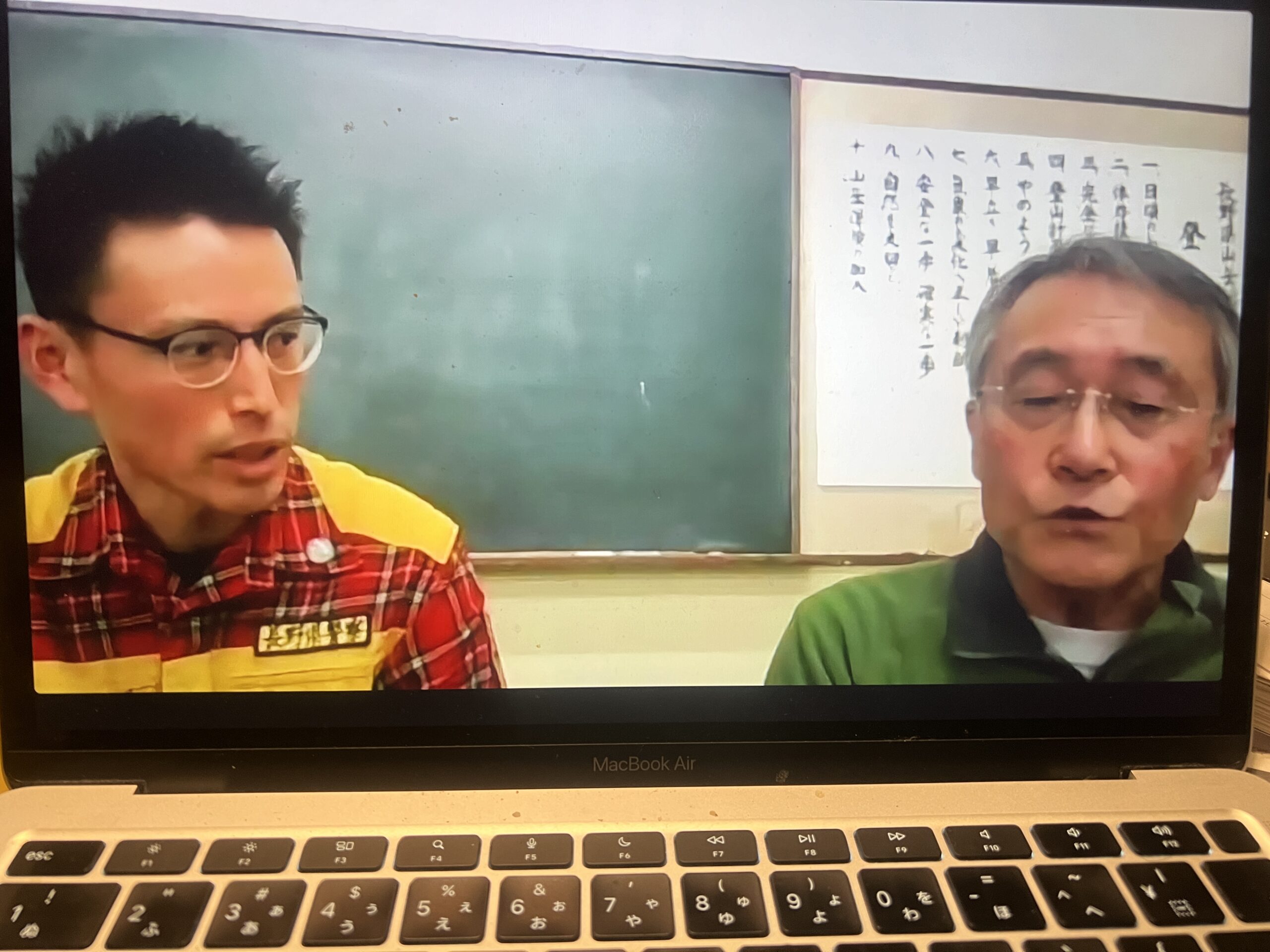 長野県山岳センター主催「第2回安全登山オンライン講座」｜茅野市で注文住宅ならエルハウス