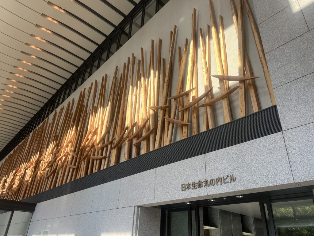 東京駅｜諏訪市で注文住宅ならエルハウス width=