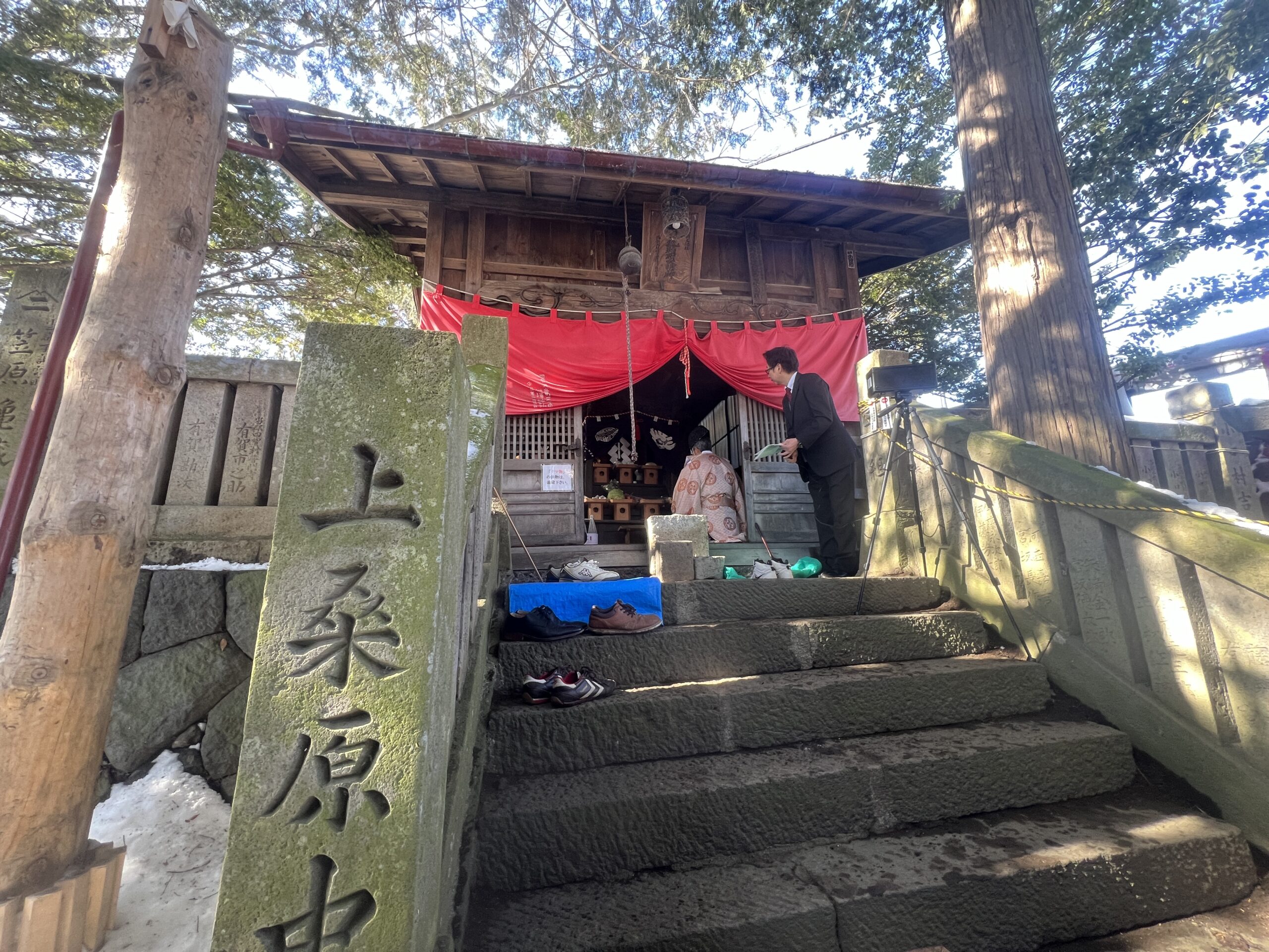 白狐稲荷神社初午祭｜諏訪市で注文住宅ならエルハウス width=