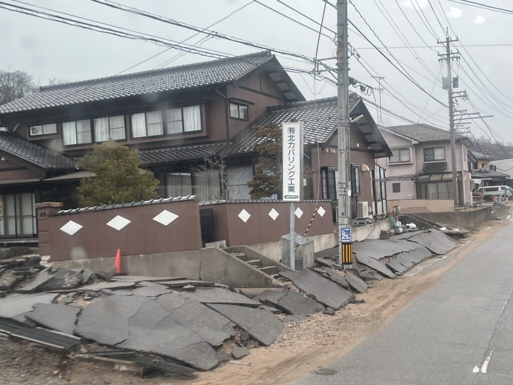 能登半島地震｜茅野市で注文住宅ならエルハウス