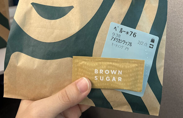 スタバのワッフル