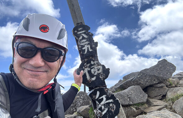 横岳登頂