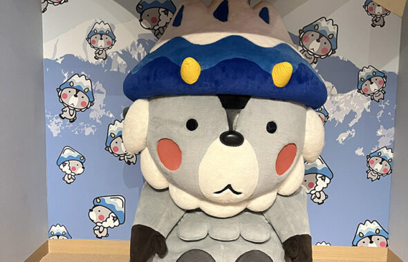 おおまぴょん