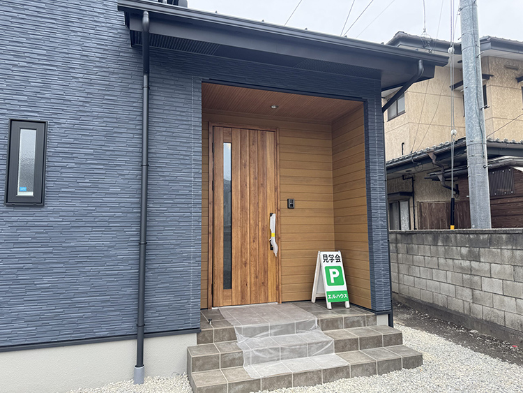 見学会は何のため？