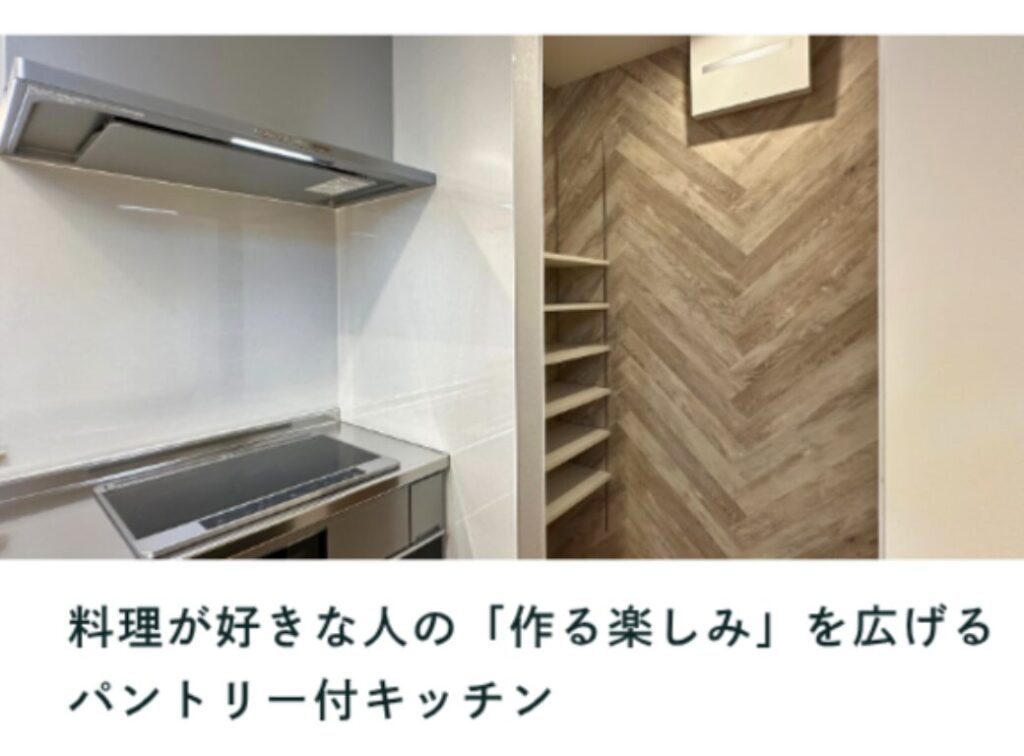 新築パントリーキッチン｜茅野市で注文住宅ならエルハウス