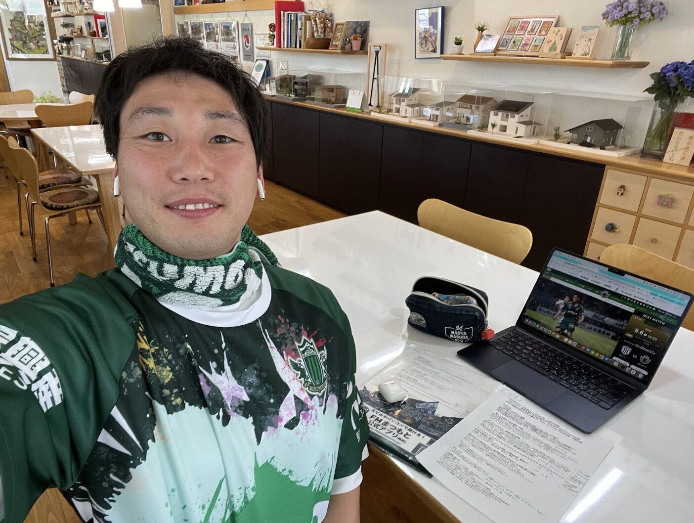 FM松本出演|富士見町で注文住宅ならエルハウス