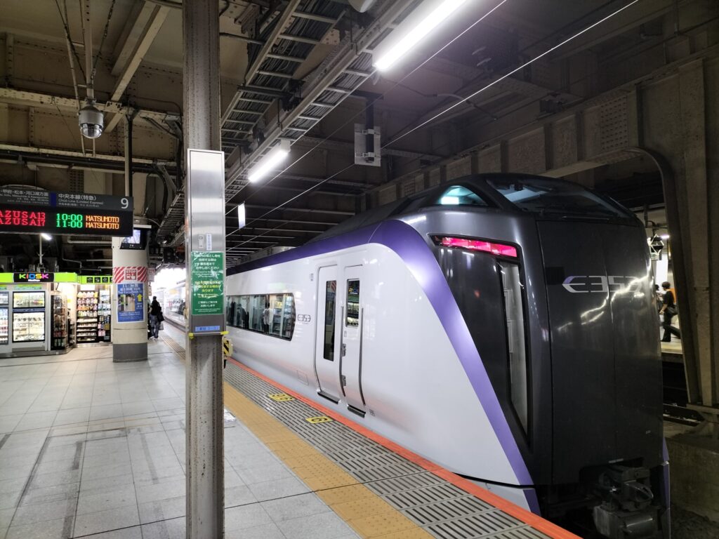 新宿駅あずさ｜茅野市で注文住宅ならエルハウス